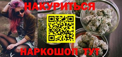 кокаин премиум Азнакаево
