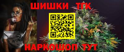 кокаин премиум Азнакаево