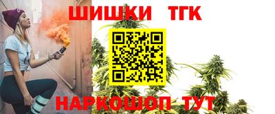 спиды Азнакаево