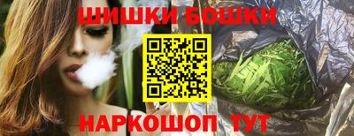 прущая мука Гай