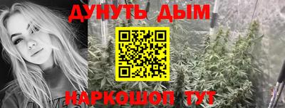 прущая мука Гай