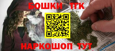 MDMA Гагарин