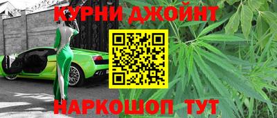экстази Абинск