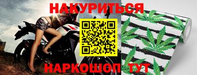 спиды Азнакаево