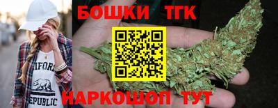 спиды Азнакаево