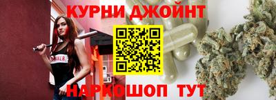 спиды Азнакаево