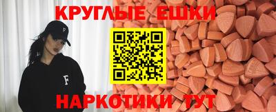 прущая мука Гай