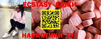 прущая мука Гай