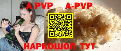 кокс Абакан