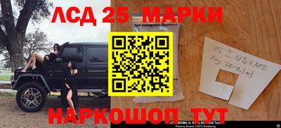 прущая мука Гай
