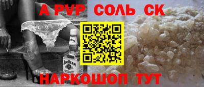 MDMA Гагарин