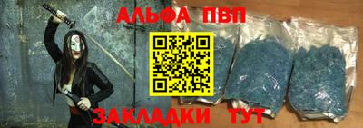 прущая мука Гай