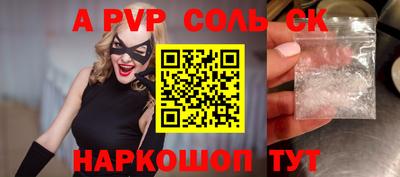 MDMA Гагарин