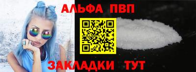 MDMA Гагарин