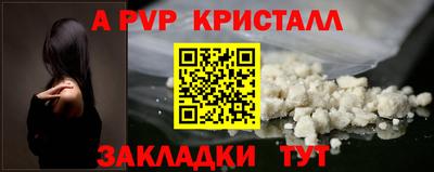 кокаин премиум Азнакаево