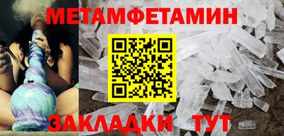 MDMA Гагарин