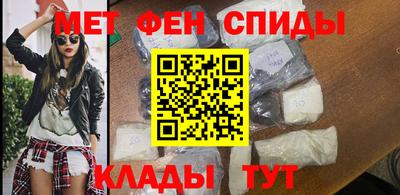 прущая мука Гай