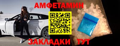 кокс Абакан