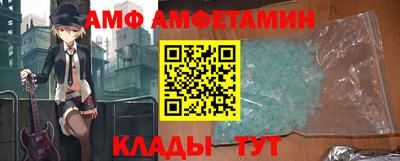 кокс Абакан