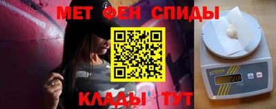 дистиллят марихуана Абинск