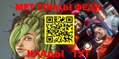 MDMA Гагарин