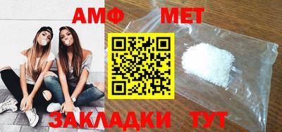 МДМА Гатчина