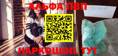 MDMA Гагарин