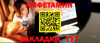 МДМА Гатчина