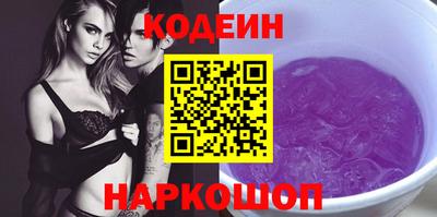 кокаин премиум Азнакаево