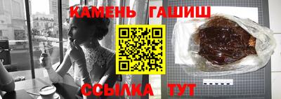 MDMA Гагарин