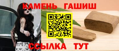 прущая мука Гай
