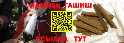 кокс Абакан