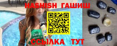 прущая мука Гай