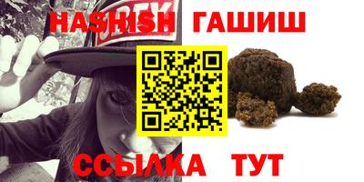 MDMA Гагарин