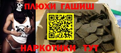 кокс Абакан