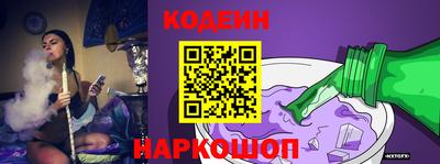 прущая мука Гай
