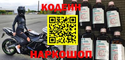 стафф Апрелевка