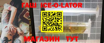 дистиллят марихуана Абинск