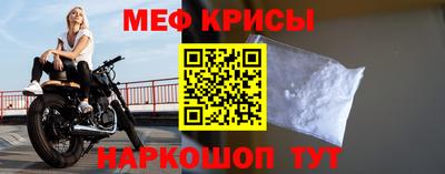 MDMA Гагарин