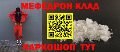 кокаин премиум Азнакаево