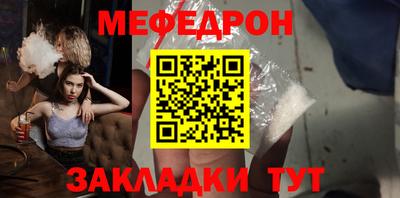 MDMA Гагарин