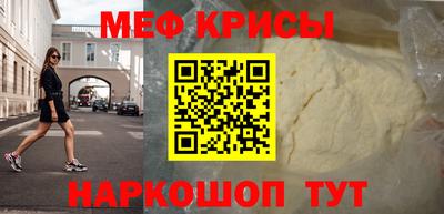 спиды Азнакаево