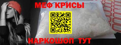 прущая мука Гай