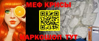 МДМА Гатчина