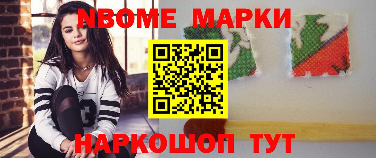 Лсд 25 экстази кислота  LSD-25  Вход с VPN  Алушта  LSD-25 экстази кислота 