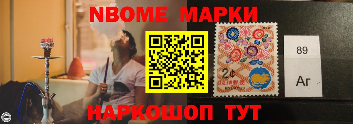 Алушта  LSD-25 экстази кислота  Лсд 25 экстази  Вход с VPN 
