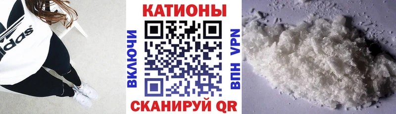 даркнет сайт MEGA зеркало МЕФ mephedrone Алушта