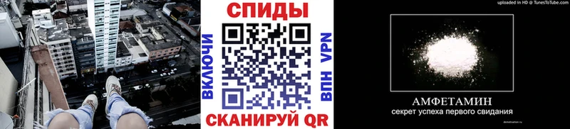 Первитин мет  хочу наркоту  Алушта 