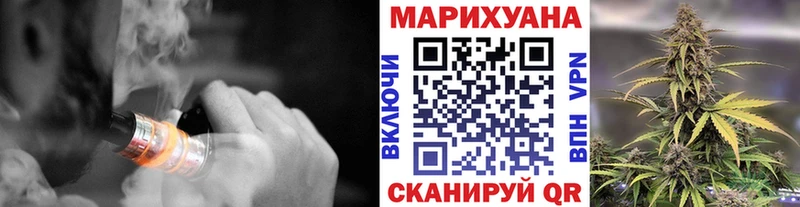 Шишки марихуана SATIVA & INDICA  Алушта 
