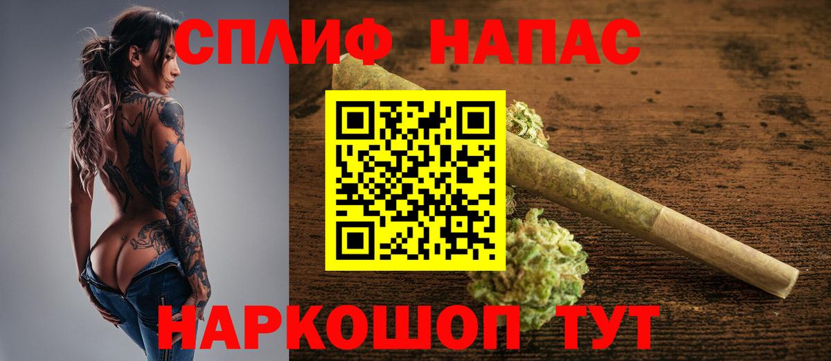 Шишки марихуана конопля  Конопля OG Kush  Алушта  МАРИХУАНА LSD WEED 